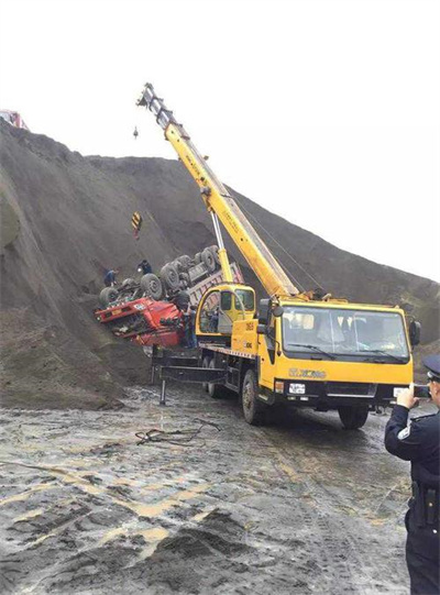 平和上犹道路救援